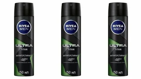 Гель для бритья nivea men ultra