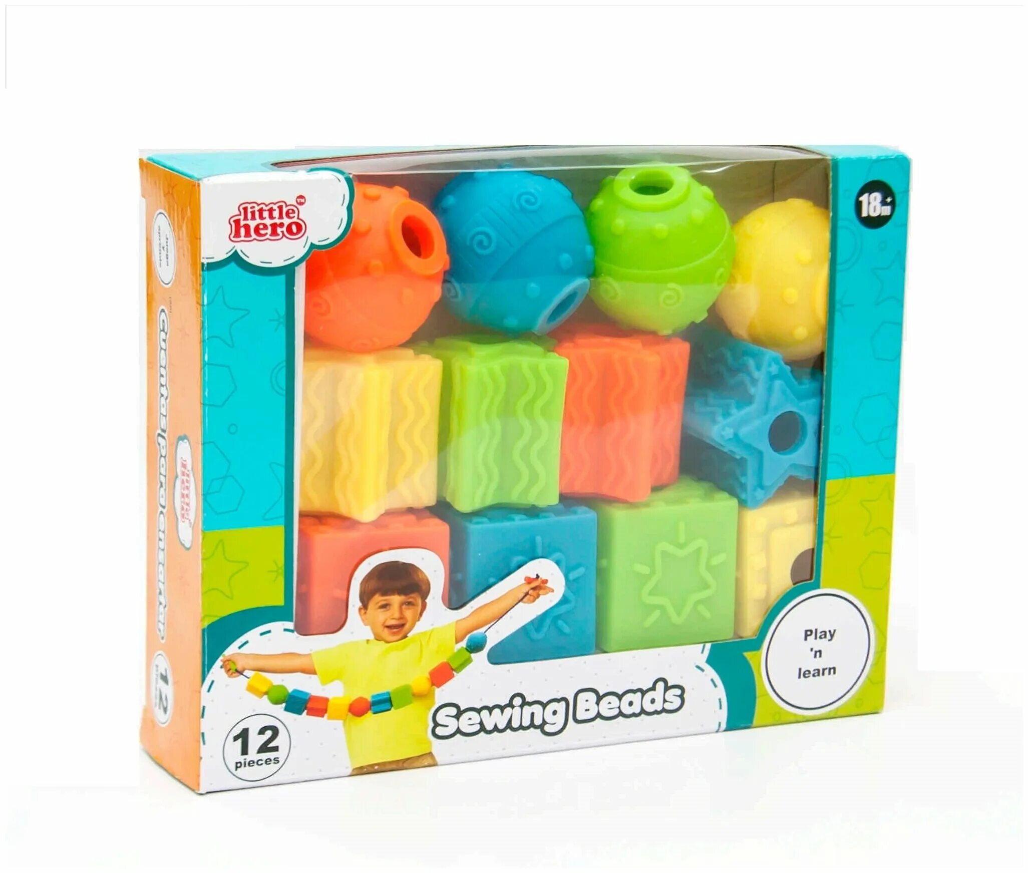 Little hero развивающий центр. Little hero monster машинки набор. Интересные игрушки для детей. Гараж сортер monster. Игровой набор little hero гараж для монстров.