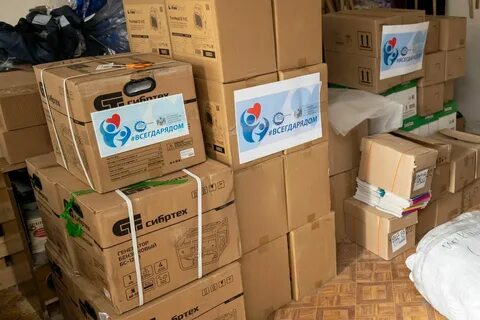 Павлуновского 73 гуманитарная помощь график работы