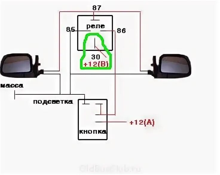 Схема подключения обогрева зеркал Приора. Схема подключения зеркал se на ВАЗ 2110 С подогревом. Обогрев зеркал ВАЗ 2110 через кнопку. Схема подключения подогрева зеркал Приора. Как подключить зеркала с поворотниками