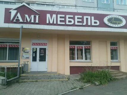 Мебель брестская область