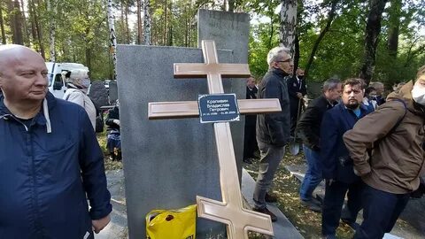 Под владиславом