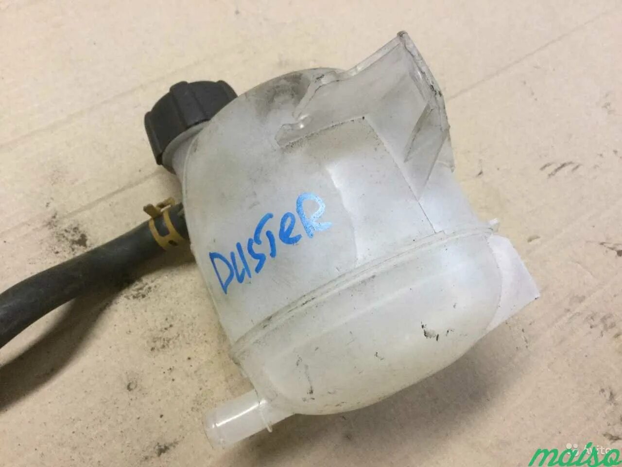 Расширительный бак reno duster. Бачок расширительный рено дастер артикул. Расширительный бачок рено дастер. Расширительный бачок рено дастер. 6.