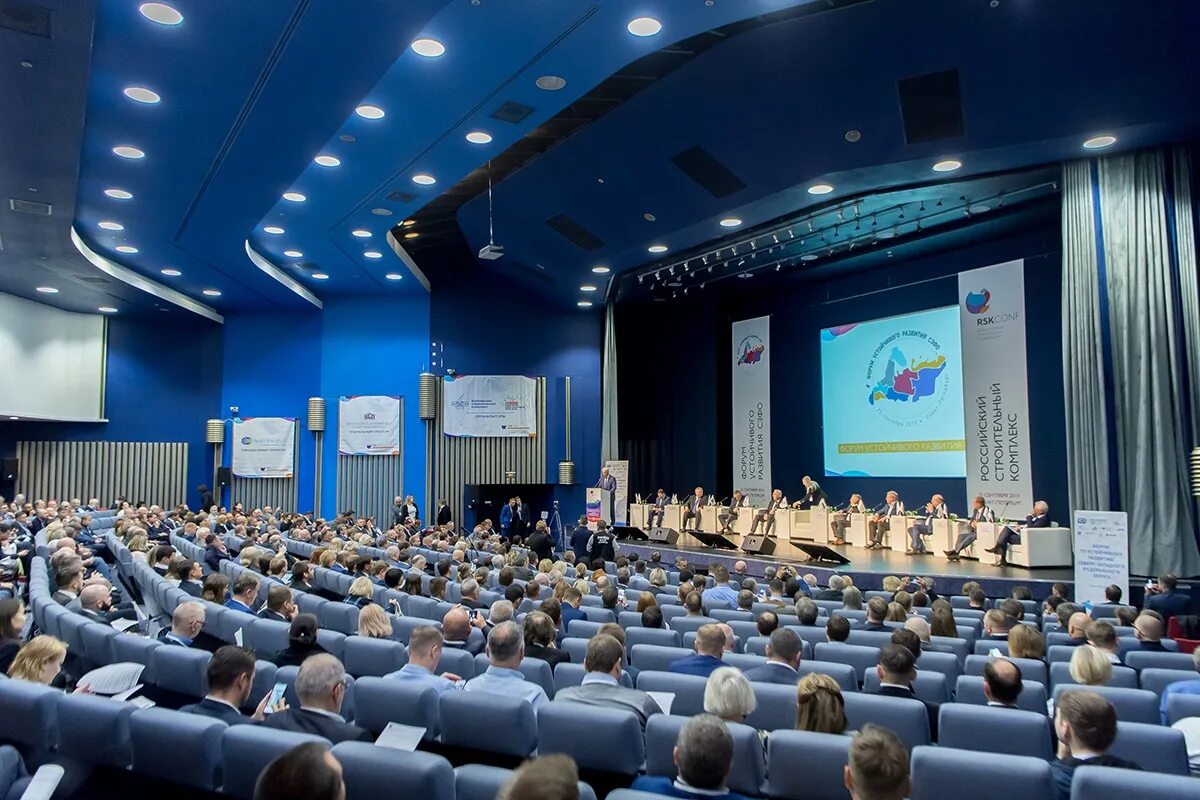 Устойчивое развитие санкт петербург. Экологические цели устойчивого развития. Устойчивое развитие санкт петербург. Стратегия социально-экономического развития. Стратегия устойчивого развития.