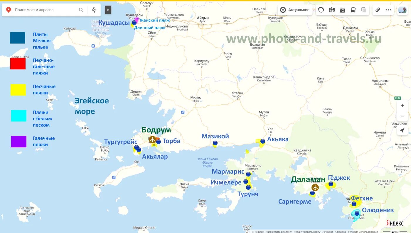 Кушадасы Турция карта побережья. Эгейское море на карте Турции Мармарис. Карта Бодрум Турция побережье. Где находится мармарис