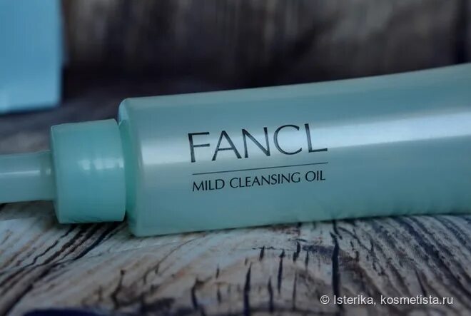 Mild cleansing. Fancl mild cleansing oil гидрофильное масло. косметика fancl отзывы.