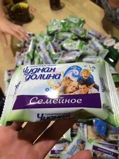 Туалетное оптом