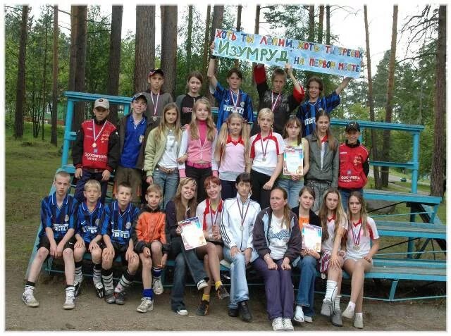 E-camp изумрудное. Изумруд курганово лагерь екатеринбург. Изумруд лагерь свердловская область. Детский лагерь изумруд свердловская область. Лагерь изумруд курганово.