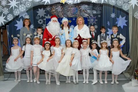 Фото класса на новый год