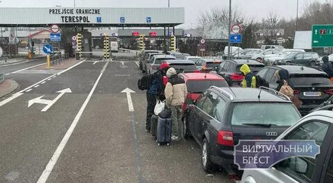 Какая очередь на границе брест автобусов сейчас