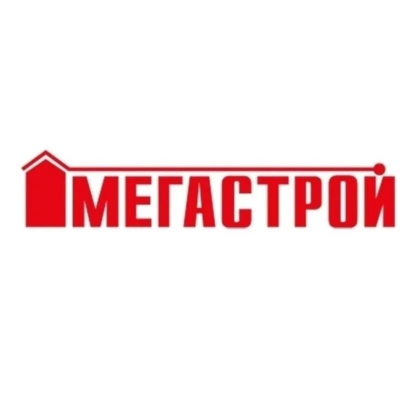 Промокоды, скидки и купоны Мегастрой на август 2024 года