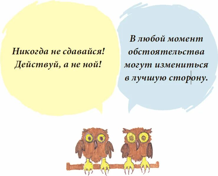 Какой год был трудным