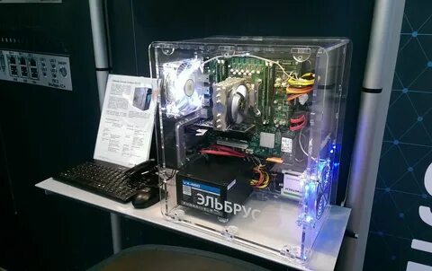 System today