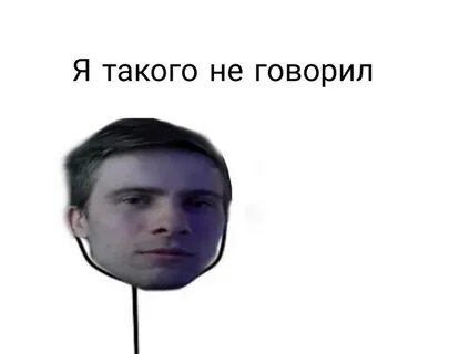 Дезмораль