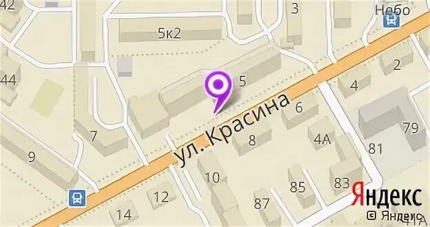 киров улица красина 5 на карте. кирова 2 на карте. город киров на карте. кирова 2 на карте. ул красина киров на карте.