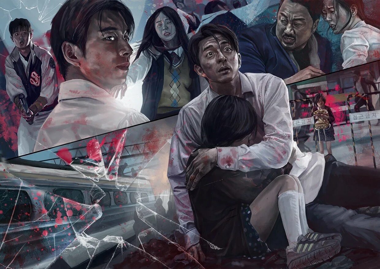 Сеул зомби. Поезд в пусан train to busan 2016. поезд в пусан гон ю зомби. поезд в пусан и поезд в пусан 2.