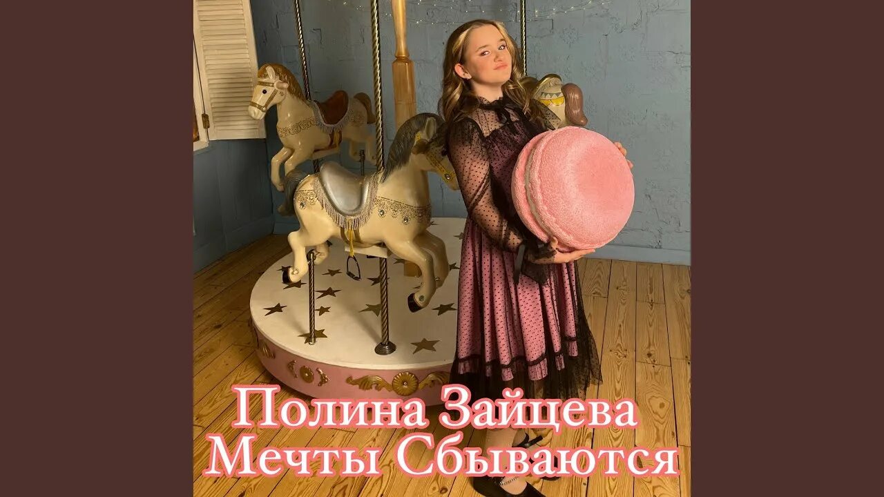 Мечта сбылась: как случайная встреча на горке подарила Ваньке семью