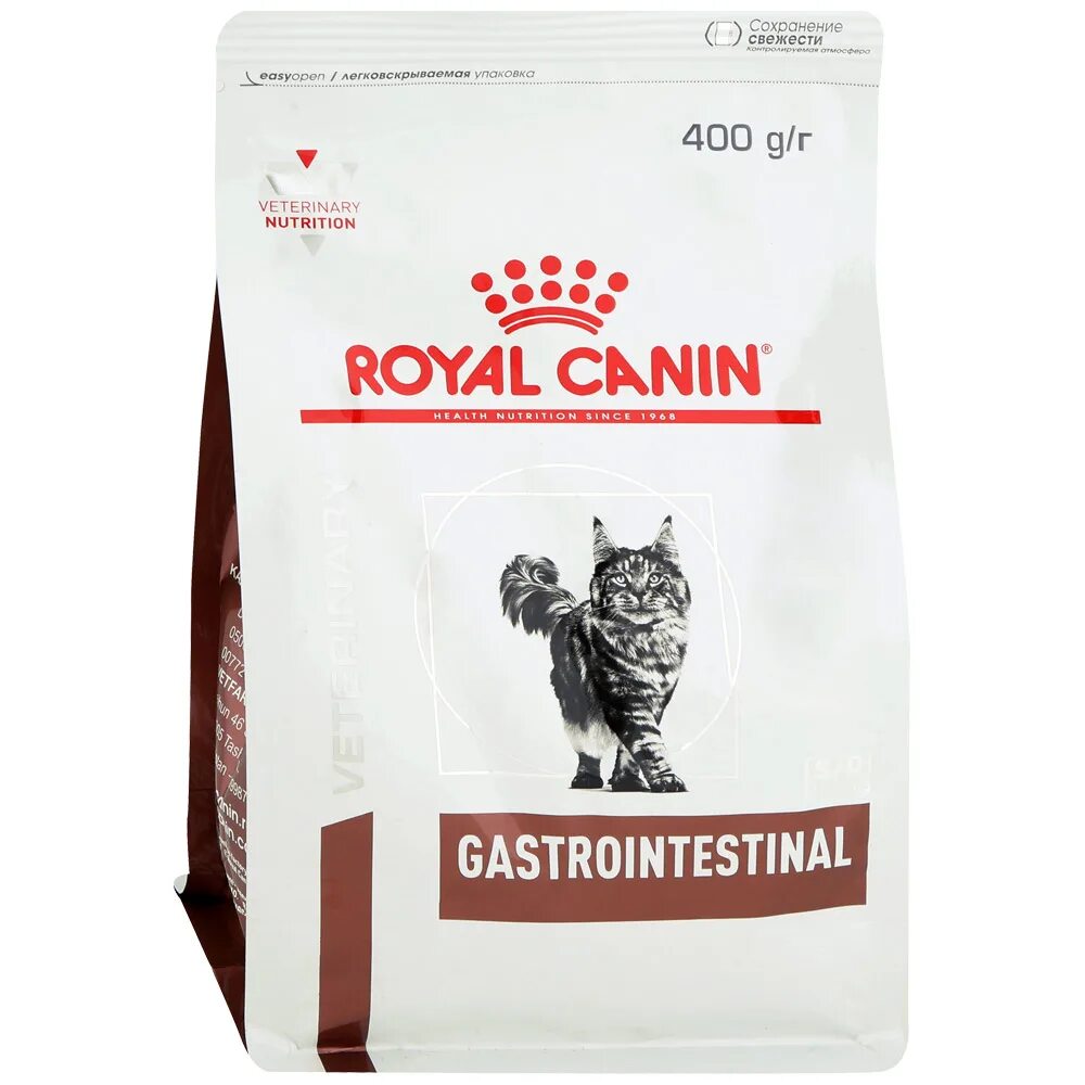 Роял Канин гастро для кошек. Royal Canin (Роял Канин) Gastro intestinal. Корм для кошек Роял Канин Gastrointestinal. Корм для кошек Royal Canin Gastro intestinal. Роял канин интестинал для кошек купить