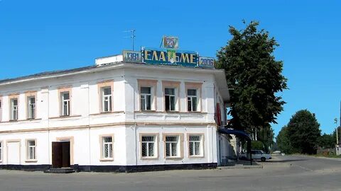 Погода в елатьме на 10 дней