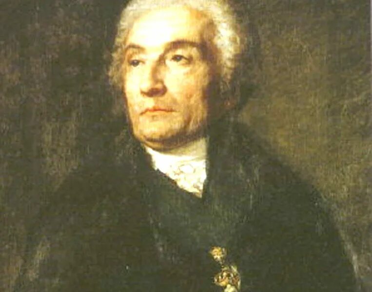 Б ж де. Жозеф де Местр французский философ. Де Местр 1753 1821. Ж де Местр консерватизм.