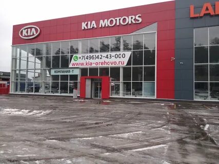 Автосалоны в орехове зуеве