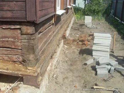 Ремонт фундамента деревянного дома своими руками