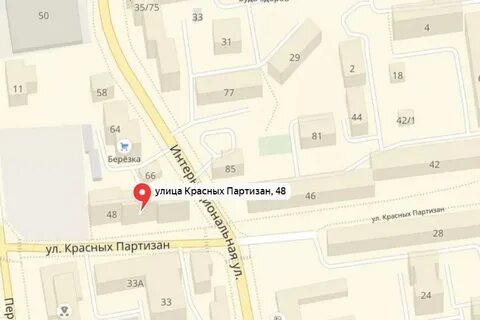 Красных партизан 6 как доехать