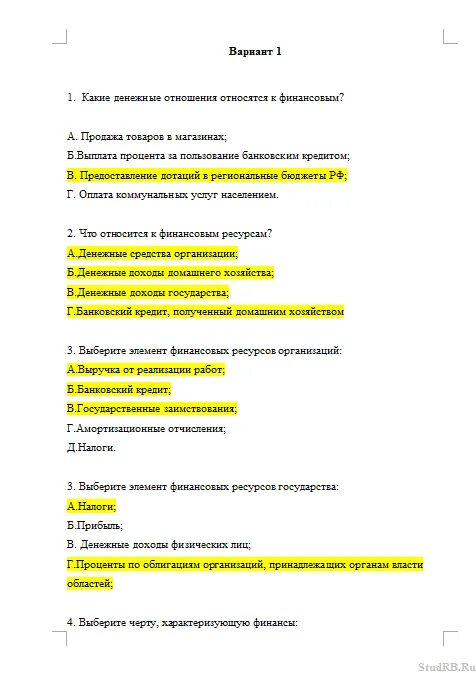 Дошкольное воспитание тесты. Тест по финансам. Вопросы по финансам. Финансовый тест с ответами. Финансы это тест ответ.