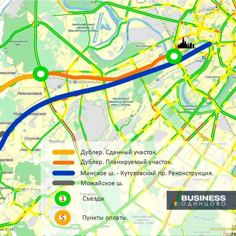 Платная дорога сити. Северный дублёр Кутузовского проспекта схема 2021. Проект Северного дублера Кутузовского проспекта. Проект Северного дублера Кутузовского проспекта схема. Северный дублёр Кутузовского проспекта схема 2019.