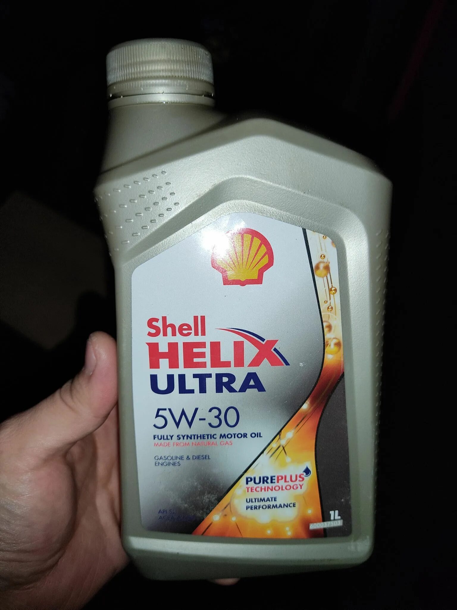 Shell ultra 5w 30 купить. Shell 550046387 масло моторное синтетическое "Helix Ultra 5w-30 4л. Шелл Хеликс ультра 5w30 4л. Масло Шелл Хеликс ультра 5w30 синтетика. Helix Ultra 5w-30.