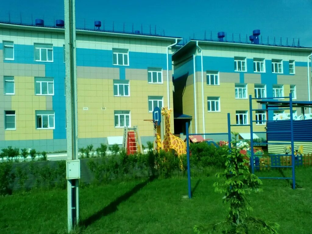 Сарапул район дубровка. Детский сад 26 серпухов. Быстринская 20/1. Детский сад 35 иркутск. Детский сад 26 иваново группы.