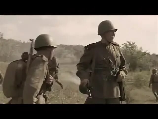 Последний бой солдата песня