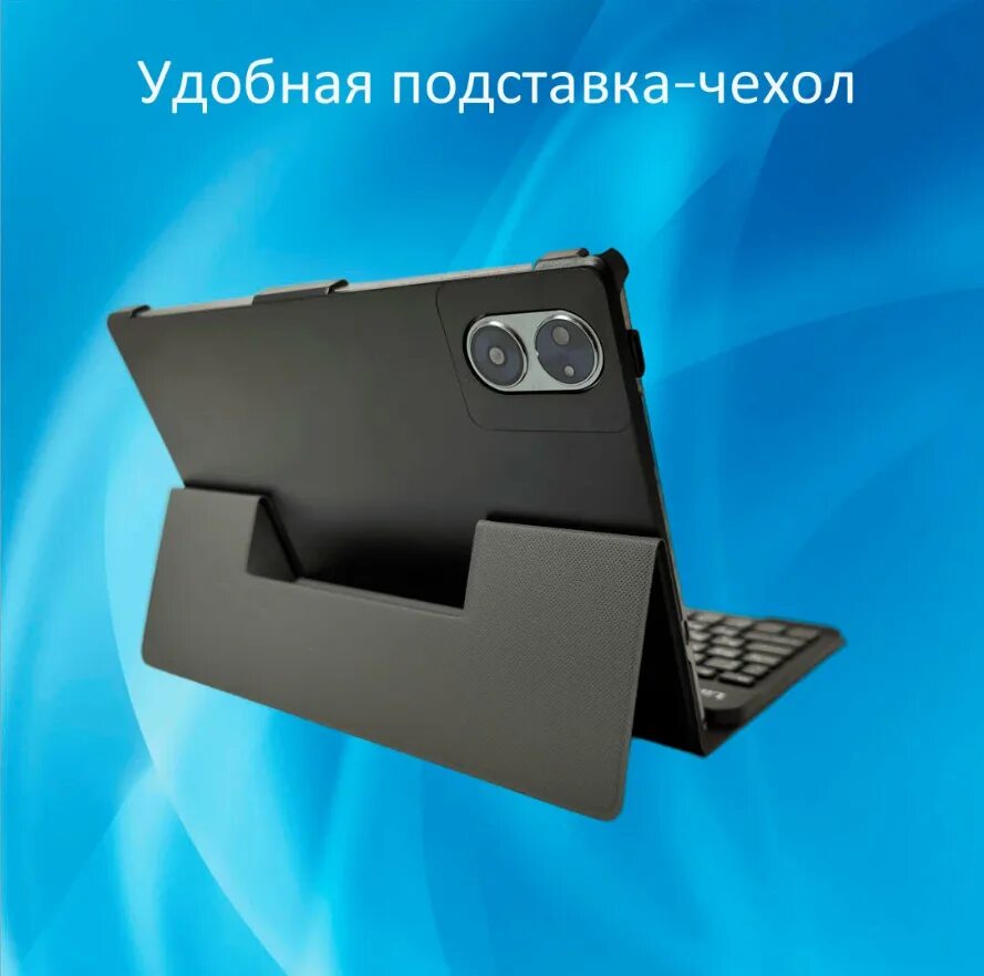 Х 300 lingbo смартфон. Планшет lingbo a28 10. Планшет с клавиатурой, планшет vanwin p50, 10. Lenovo a6000 процессор. Планшет lingbo venus pad 16.
