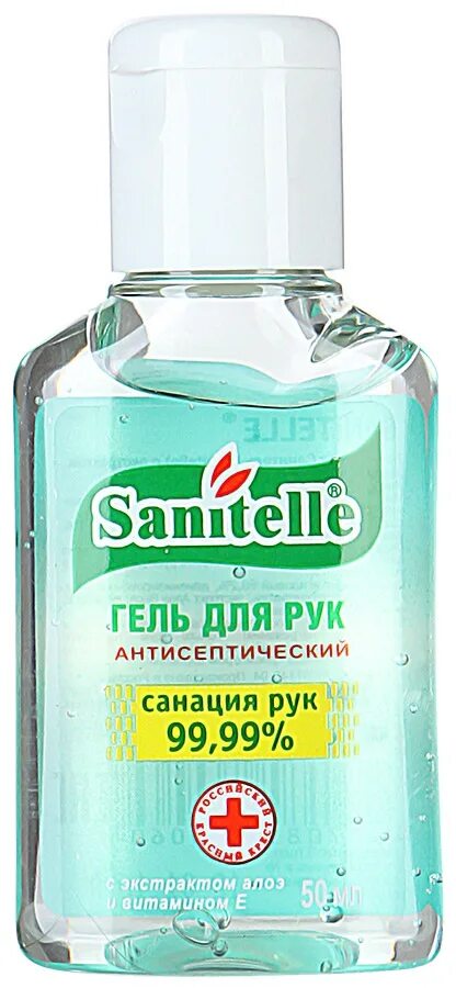 Орвис гель для рук антисептический фл 100 мл. Sanitelle гель для рук. Санитайзер sanitelle. Антисептик sanitelle 250 мл. Санитель гель армейский.