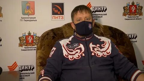 Киров уральская