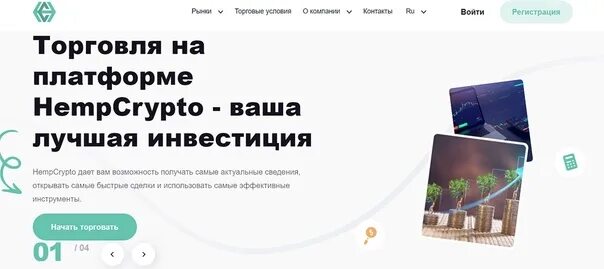 Ноткоин закрылся. Ноткоин закрылся