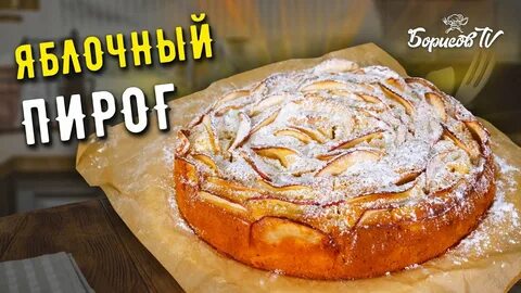 Прямо тают во рту