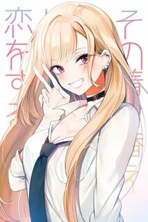 Read Manga My Dress-Up Darling - Chapter 63