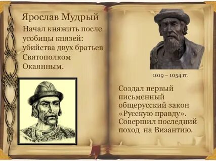 Мудрый брат