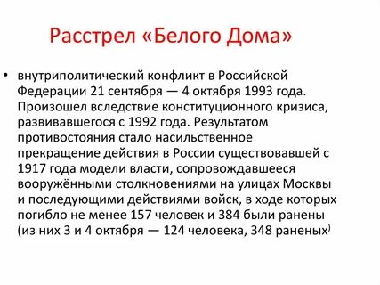 1991 1999 гг
