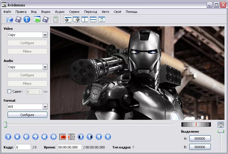 Программа видеоредактор. Видеоряд из фотографий с музыкой программа. Видео с помощью файла. Программа для редактирования видео. Программы для видеомонтажа.