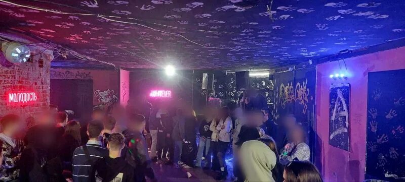 Почему закрыли клубы. Ночной клуб для подростков. клубы в туле. пба клуб тула. ночной клуб пирамида тула.