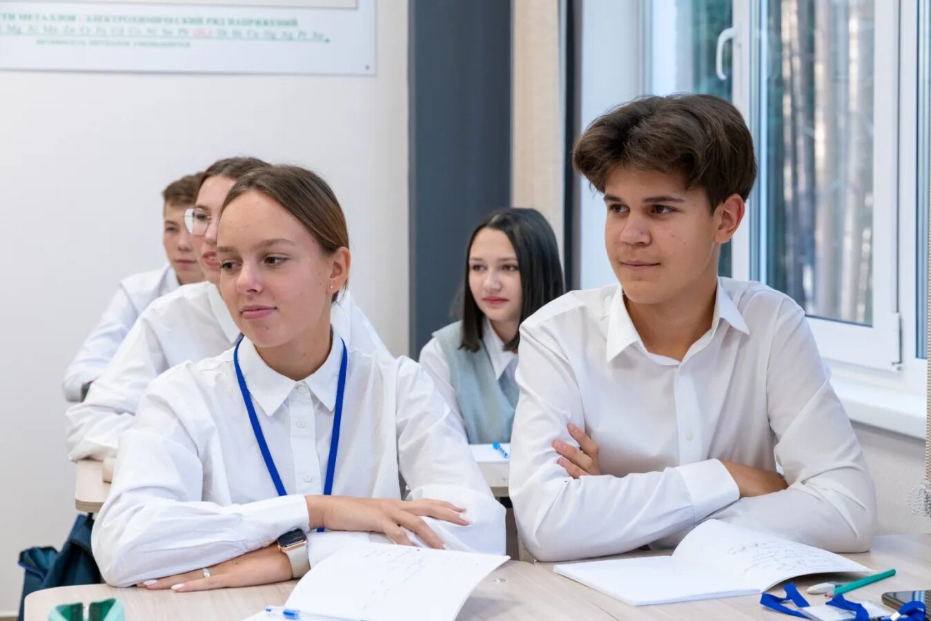 Пермский исследовательский колледж