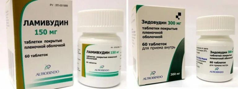 Антиретровирусные препараты при вич инфекции. Зидовудин ламивудин. ламивудин 300. таблетки от вич ламивудин.