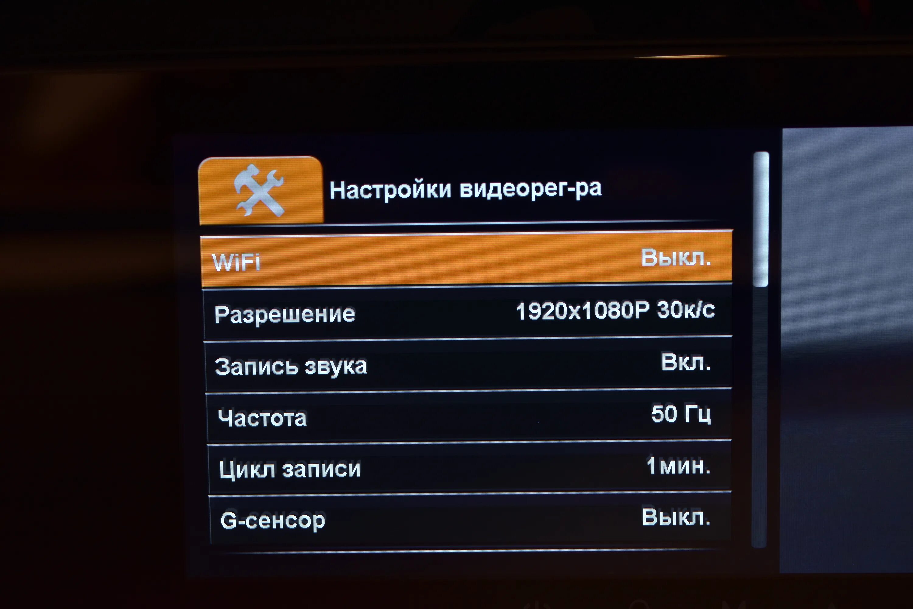 Ibox laservision wifi signature настройка. Ibox range laservision wifi signature dual. ibox f5 laser signature wifi. ibox range laservision wifi signature dual обзор.