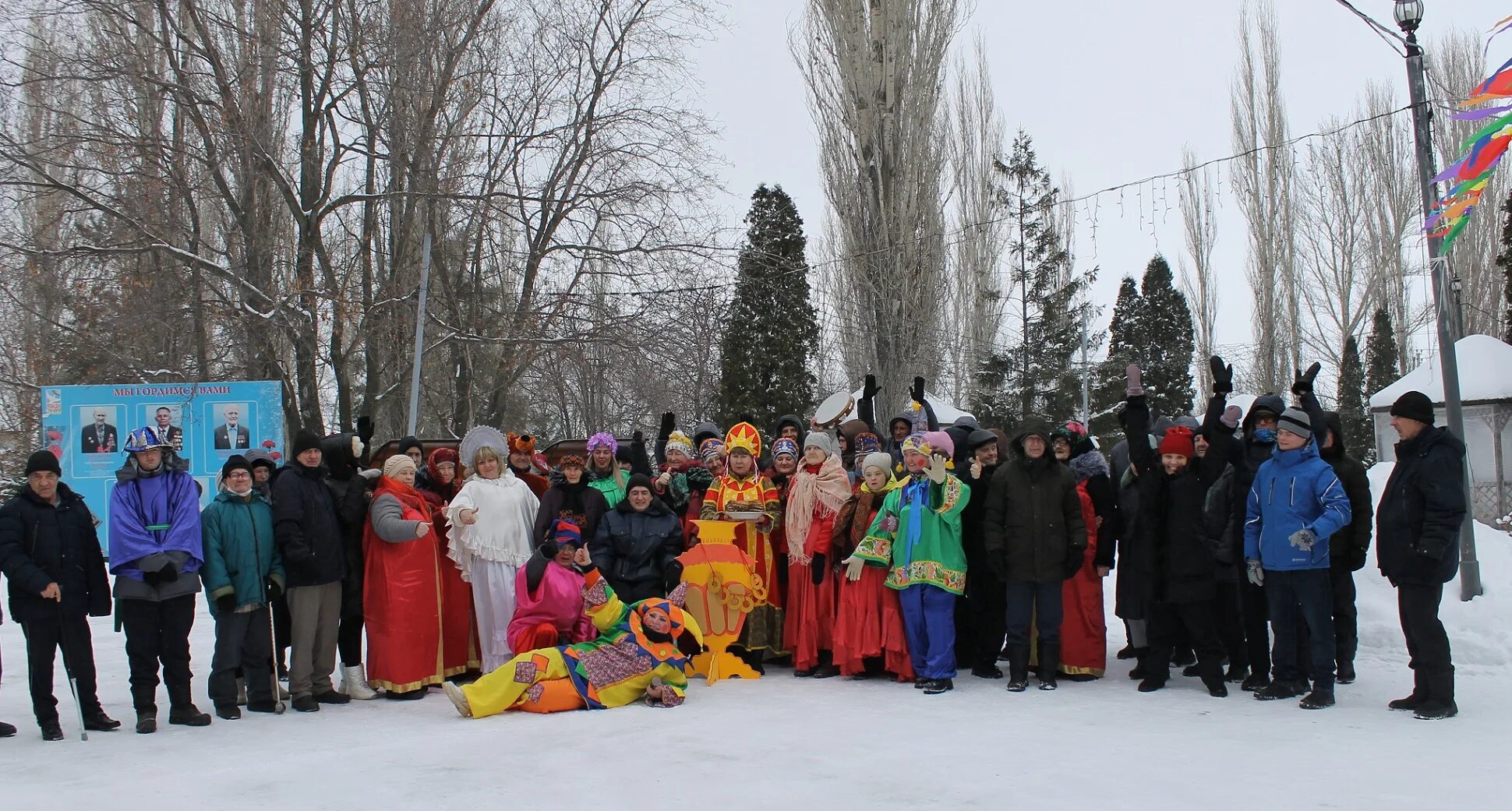 Встречаем Масленицу. Масленица зима. Масленицу встречаем зиму провожаем. Масленица дома. Масленица в интернате