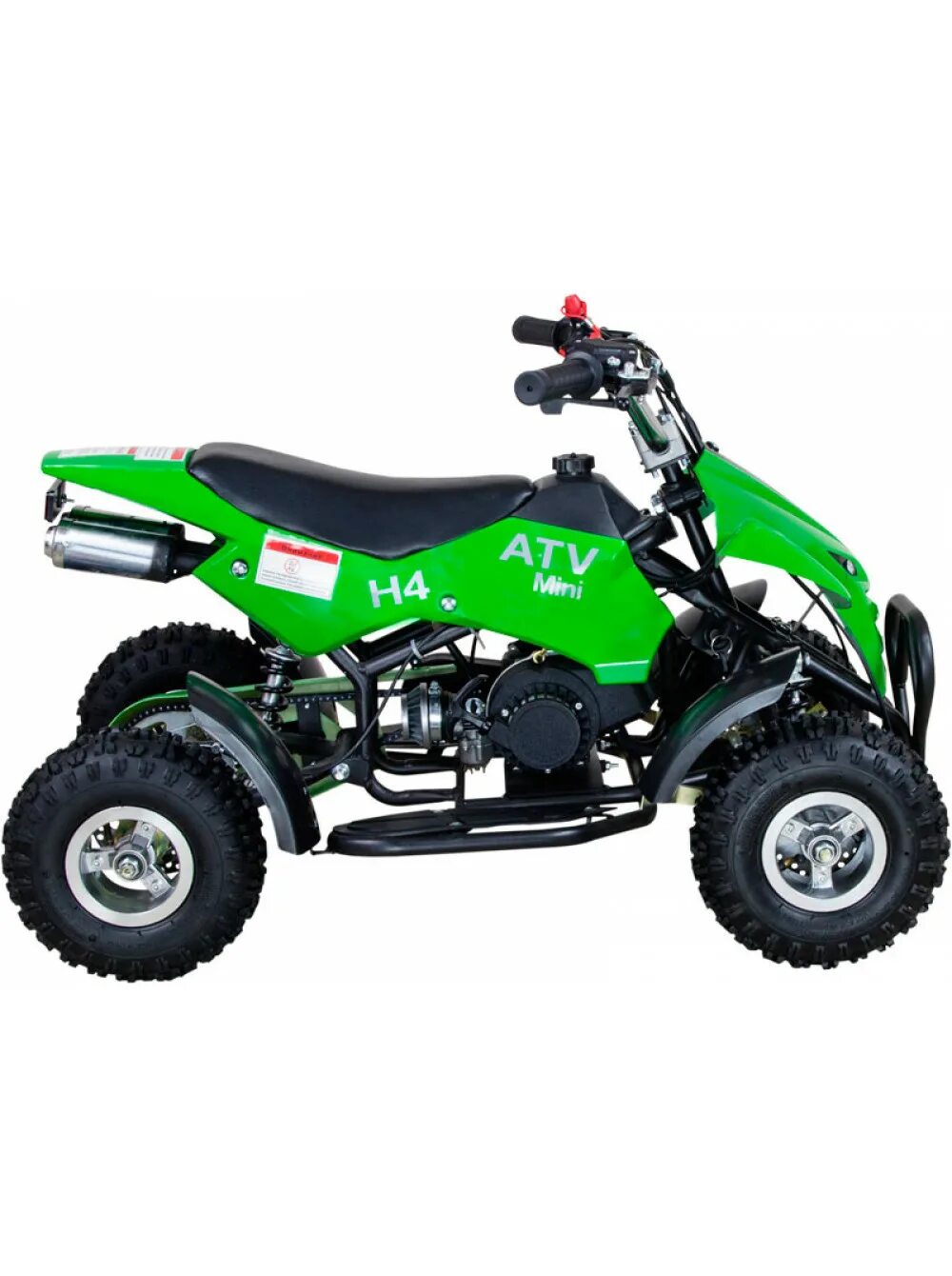 Квадроцикл АТВ Авантис. Avantis atv h4 Mini. Детский квадроцикл atv h4 Mini Авантис. Детский квадроцикл бензиновый Авантис. Купить бу детский квадроцикл бензиновый