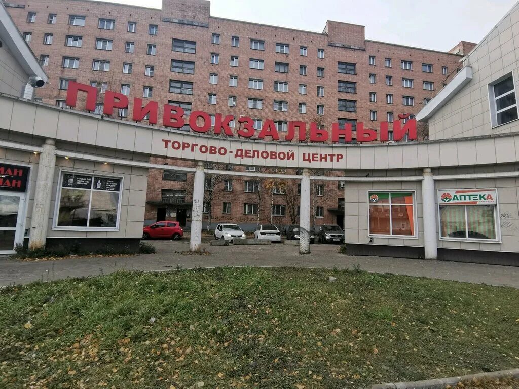 Отзывы о "LaStoria", Архангельск, проспект Дзержинского, 7, корп. 4 - Яндекс Кар