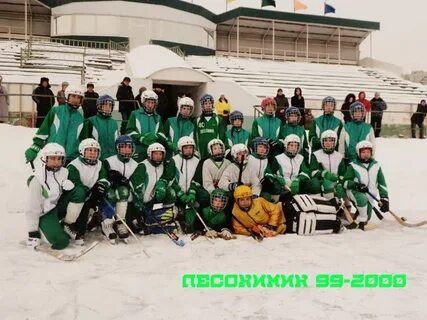 Усть илимск каток
