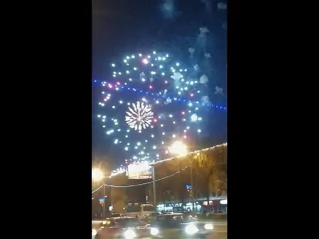 Салют уфа 450 лет